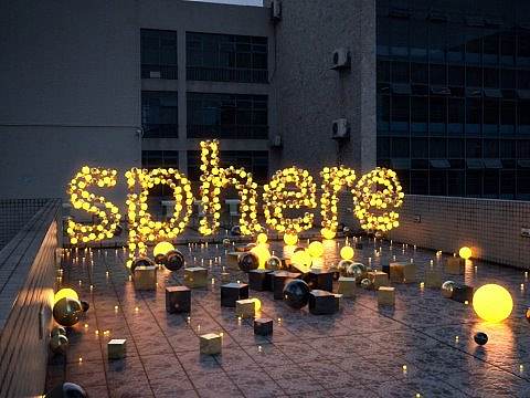 实景合成（个人主页-ZNDQ0MTg4ODA=） - 其他三维 - 站酷设计师乌臼原创素材 - 站酷ZCOOL