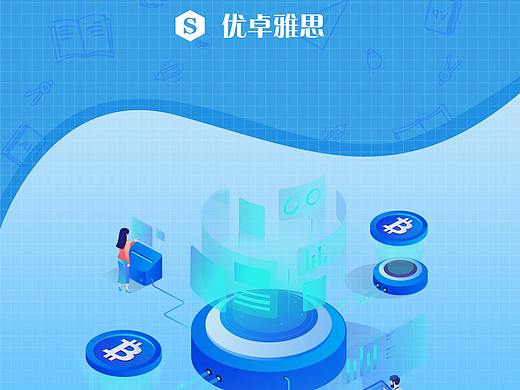小练习