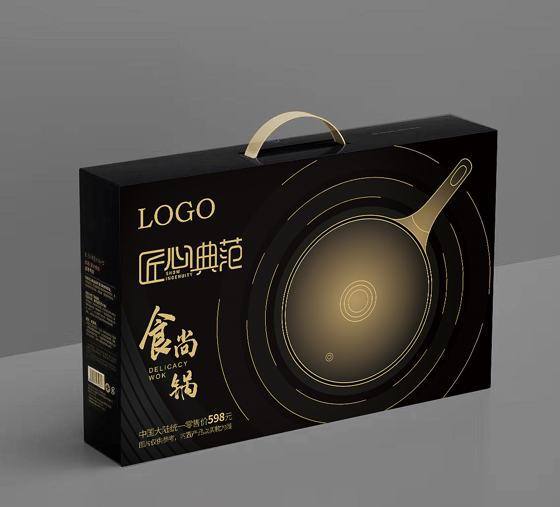高端礼盒设计|平面|包装|lanty小姐_原创作品-站酷zcool