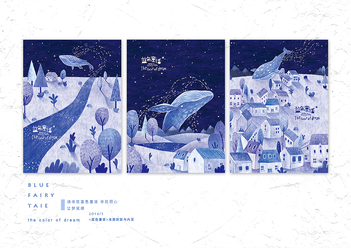 填空——文创类（图ZMjczMzkxNzY4） - 商业插画 - 站酷设计师近近原创素材 - 站酷ZCOOL