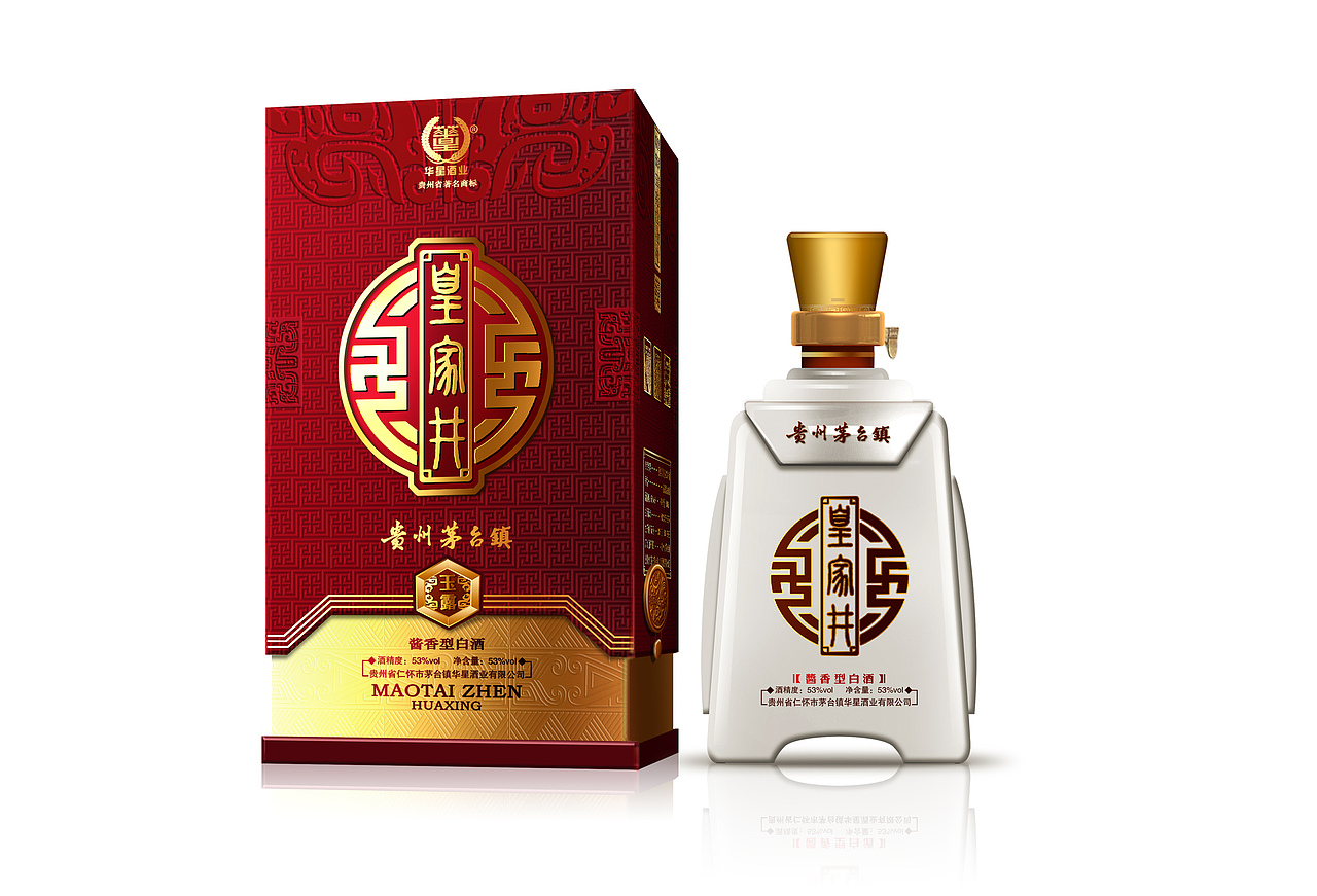 高端白酒包装盒（图ZMjM4MDEwMjA=） - 图案 - 站酷设计师元举原创素材 - 站酷ZCOOL