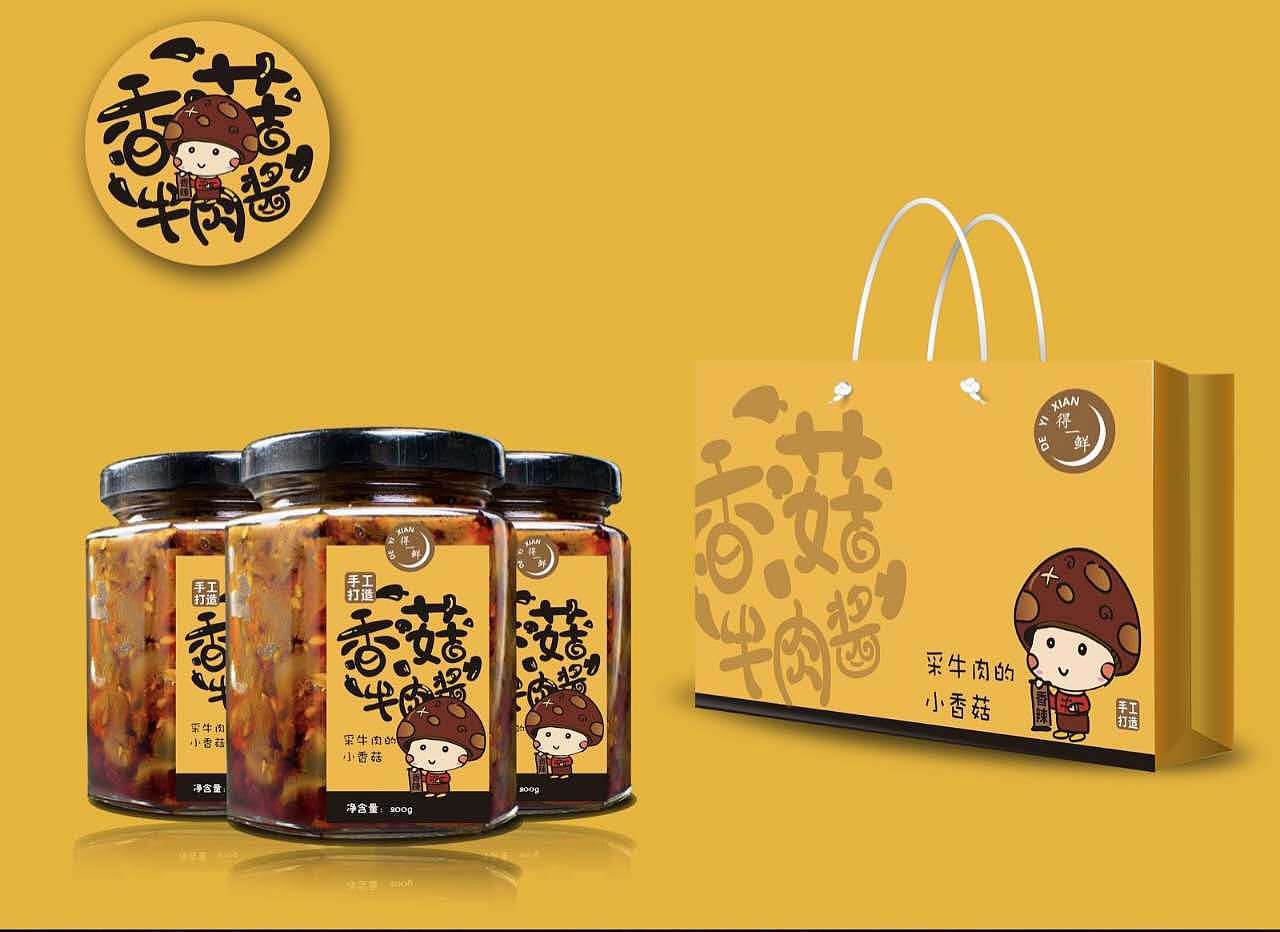 mushroom:蘑菇酱包装设计