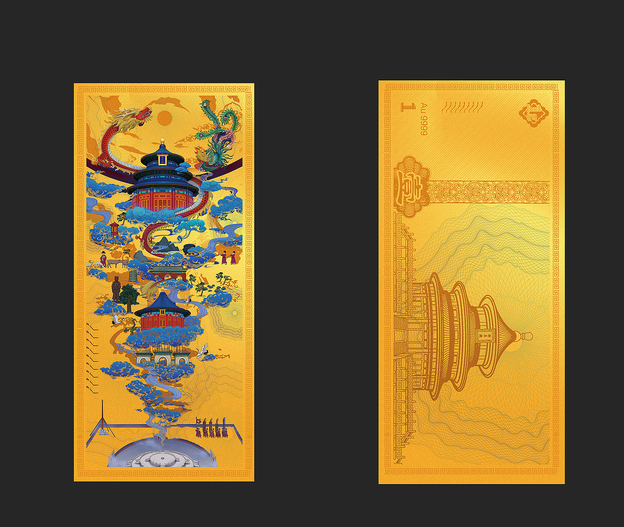 黄金礼品产品设计（图ZMTM5MDIyMDg0） - 图案 - 站酷设计师LiZXuan原创素材 - 站酷ZCOOL