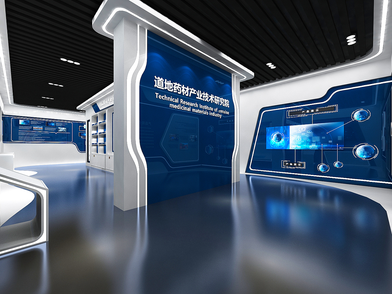 道地药材展厅设计3D效果图（图ZMjE3OTQzODA4） - 场景 - 站酷设计师3D设计师NG男原创素材 - 站酷ZCOOL