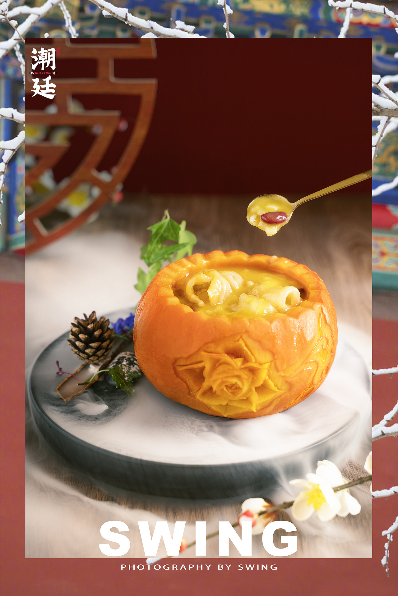 美食攝影（圖ZMjE5NTU0MDI4） - 產(chǎn)品攝影 - 站酷設(shè)計(jì)師潘學(xué)志Penn原創(chuàng)素材 - 站酷ZCOOL