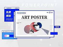 ppt