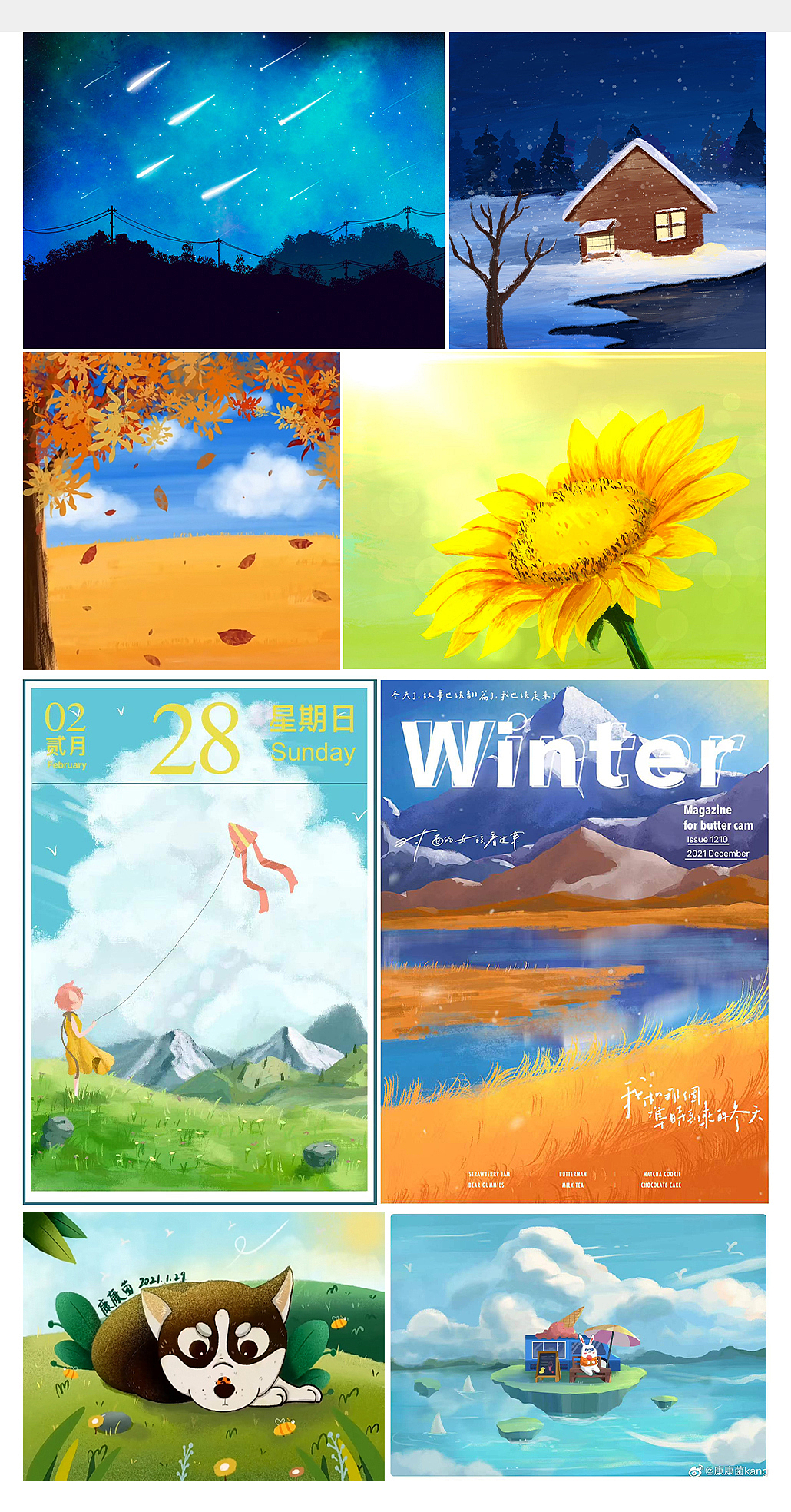 2021 自我治愈（图ZMjgzMTc0NjA4） - 创作习作 - 站酷设计师努力肝画de康康原创素材 - 站酷ZCOOL