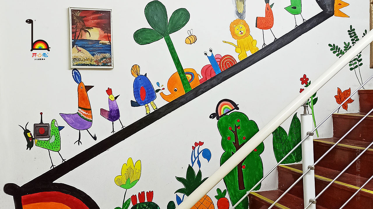 开心龟品牌VIS全案策划&设计（图ZMjgzNDI1MjAw） - 品牌 - 站酷设计师TOMGEM原创素材 - 站酷ZCOOL