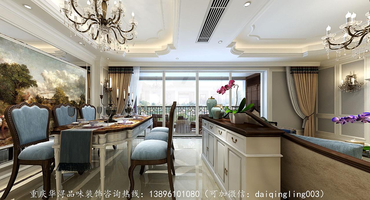 雍江翠湖美式風(fēng)格裝修案例設(shè)計(jì)效果圖（圖ZMTA4MzkyMDg4） - 家裝設(shè)計(jì) - 站酷設(shè)計(jì)師華潯品味裝飾原創(chuàng)素材 - 站酷ZCOOL