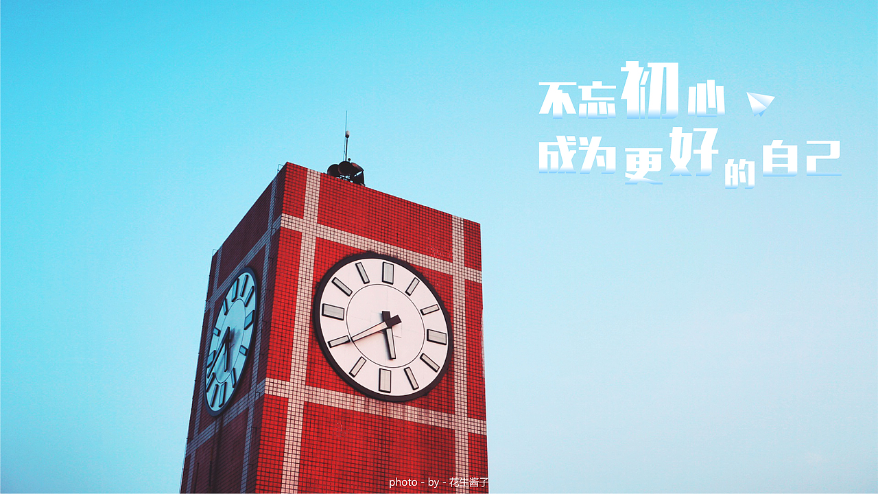 偶尔（图ZMTMzMDQyNTY4） - 风光摄影 - 站酷设计师不喜欢面条原创素材 - 站酷ZCOOL