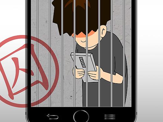 手机控（个人主页-ZNDY5NDkxMTI=） - 海报 - 站酷设计师一只美疯原创素材 - 站酷ZCOOL