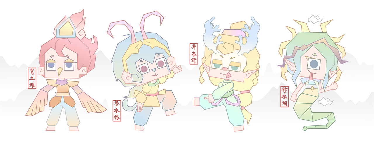 二十八星宿几何化创作（图ZMjM4MDQxODg4） - 商业插画 - 站酷设计师口香糖配大蒜原创素材 - 站酷ZCOOL