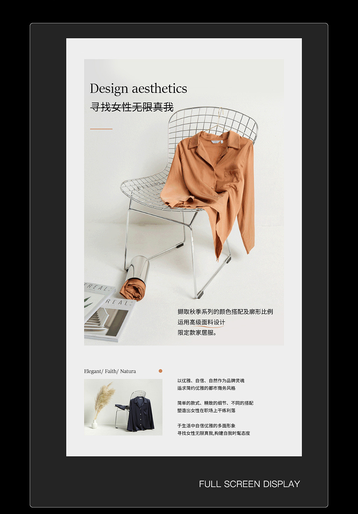 4月版面设计（30张）分享（图ZMjUyNjM5NDcy） - 其他网页 - 站酷设计师凌晨抠图原创素材 - 站酷ZCOOL