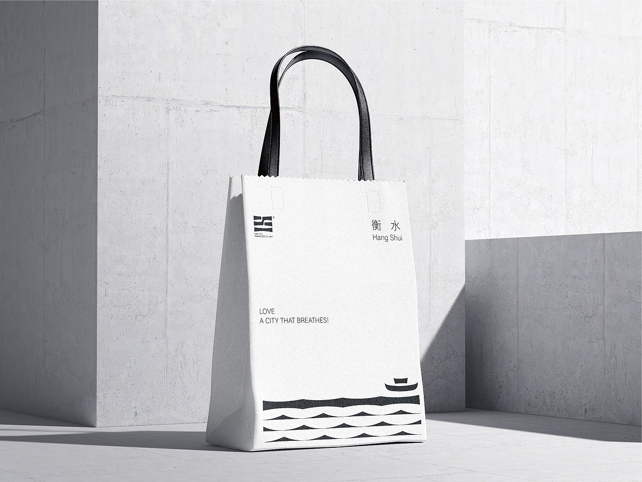 湖城友礼—城市文化创意品牌(图ZMzQzODQ0MTA0) - 品牌 - 站酷设计师三告San原创素材 - 站酷ZCOOL