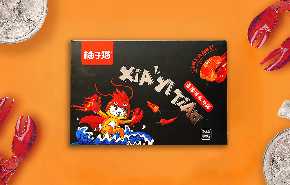 柚子猫零食|平面|包装|山也品牌设计 - 原创作品 - 站酷 (zcool)