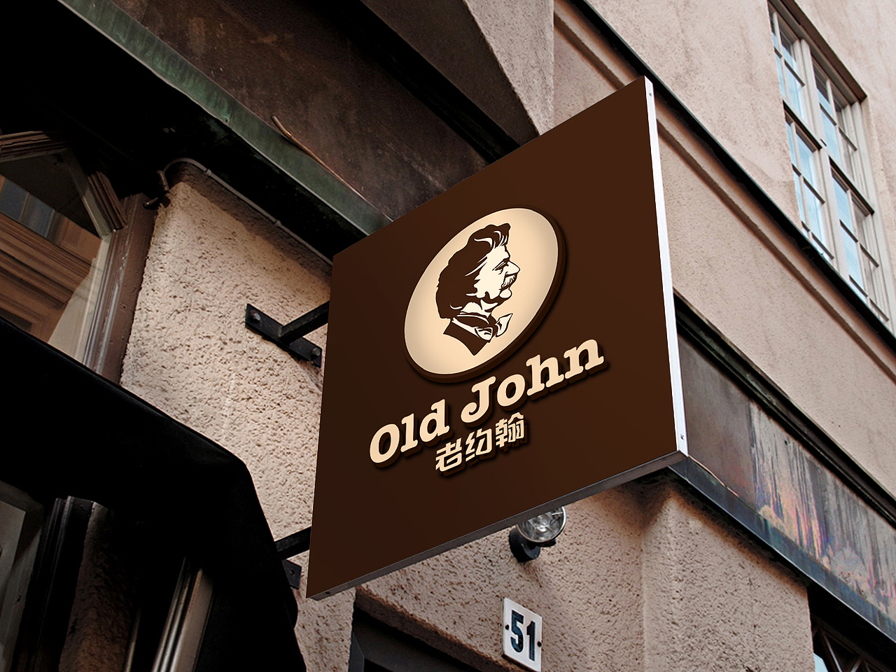 食品企業(yè)品牌包裝（圖ZNTEwNzE1Njg=） - 包裝 - 站酷設計師韭菜炒雞蛋原創(chuàng)素材 - 站酷ZCOOL