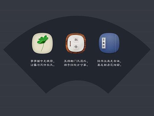 寻