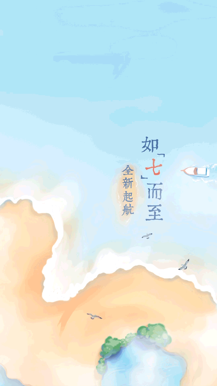 一组老派背景设计（图ZMjAzNzA5Mjg4） - 商业插画 - 站酷设计师lee令原创素材 - 站酷ZCOOL