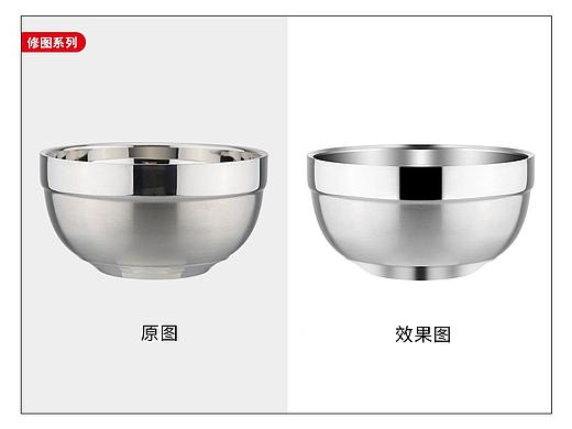2021*不锈钢碗饭碗餐具修图 产品精修