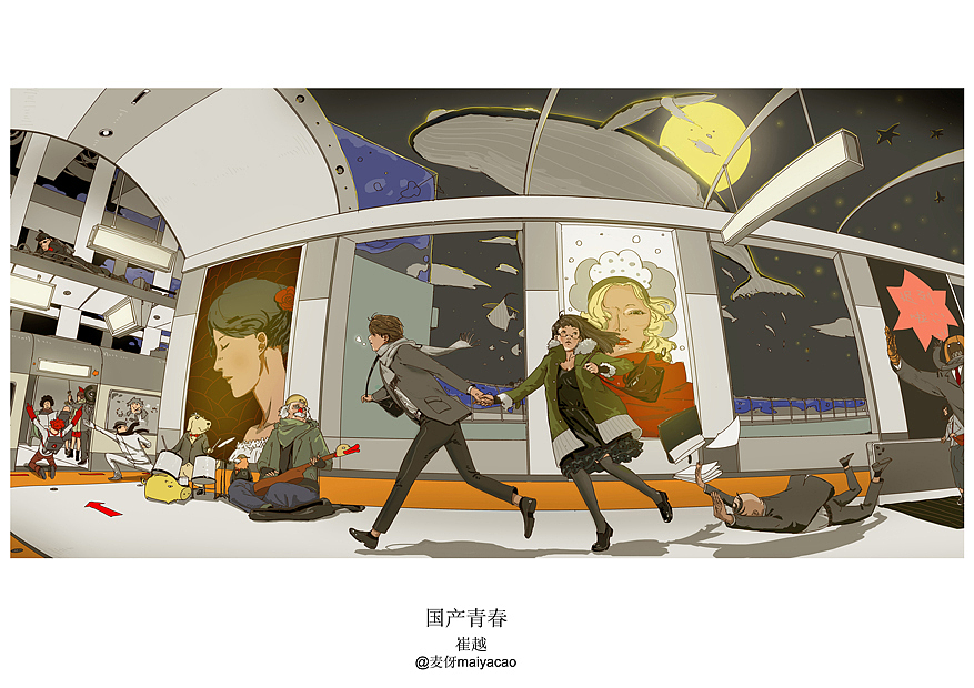 国产青春（图ZMTE4MDU0MzY=） - 商业插画 - 站酷设计师麦伢原创素材 - 站酷ZCOOL
