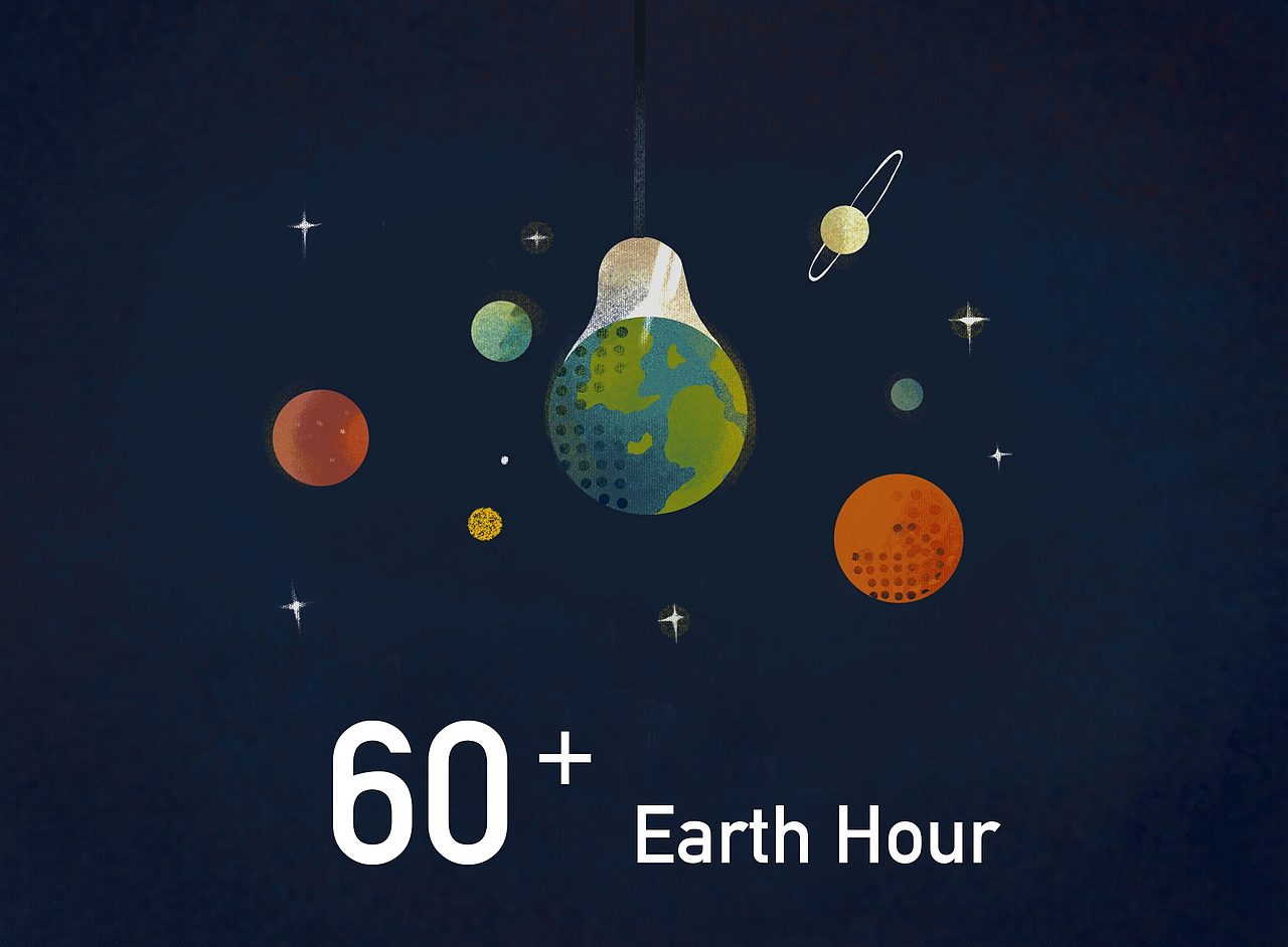 地球一小时（Earth Hour）公益海报平面海报Luther198 原创作品 站酷 (ZCOOL)