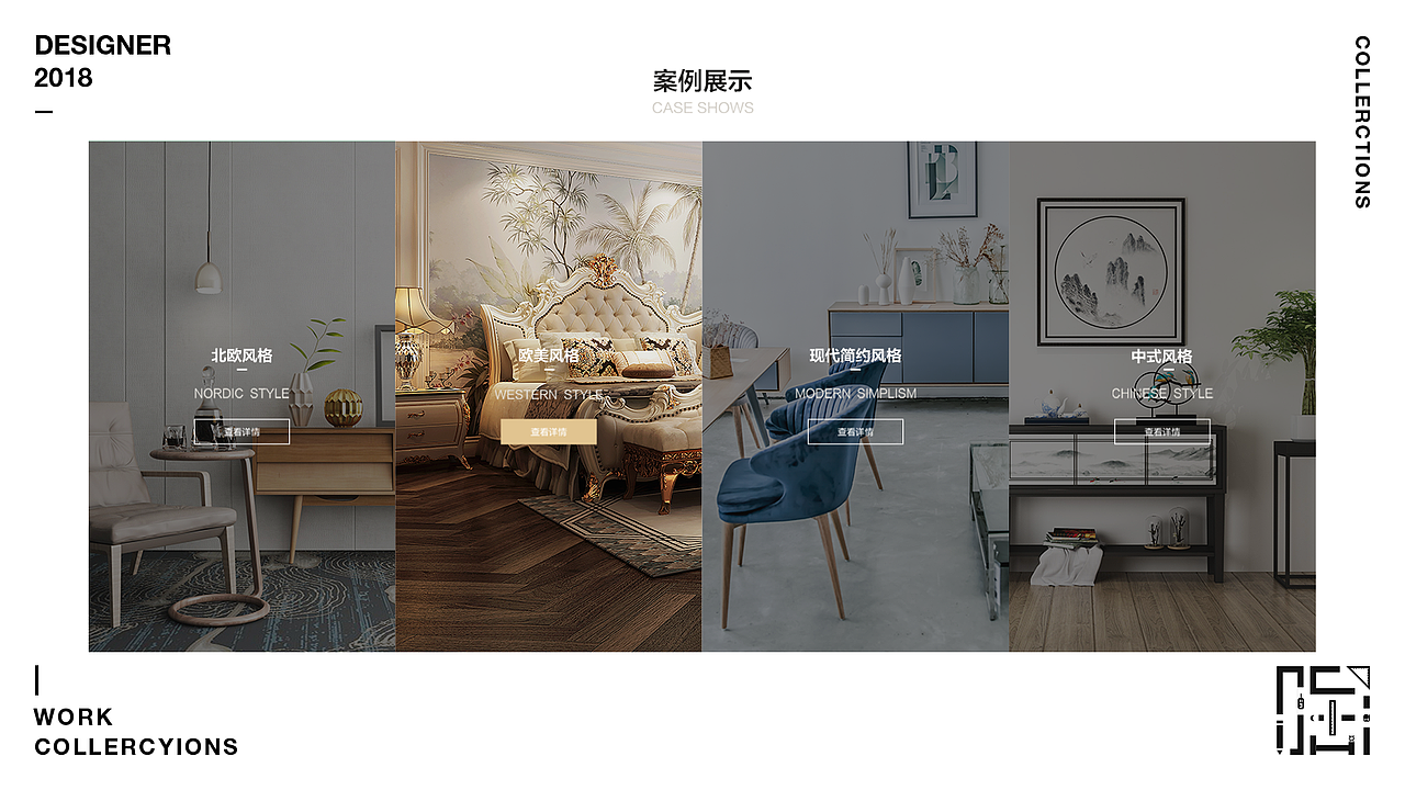 2017-2018年度作品集（图ZMTM5NjM2NTIw） - APP界面 - 站酷设计师Axds原创素材 - 站酷ZCOOL