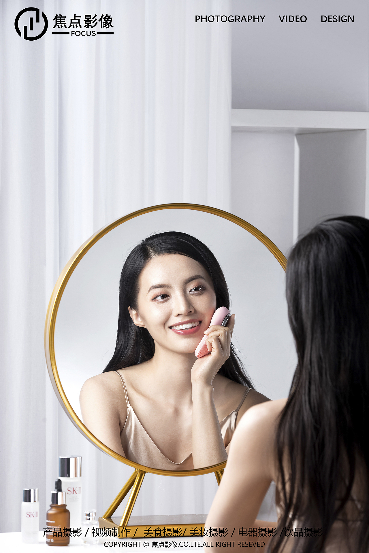 Torras洁面仪（图ZMjI4MjUyNjg4） - 产品摄影 - 站酷设计师焦点影像原创素材 - 站酷ZCOOL