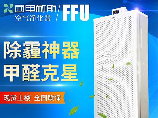 产品主图（个人主页-ZMjQ3Nzk4MDg=） - 电商 - 站酷设计师老杨GAGA原创素材 - 站酷ZCOOL