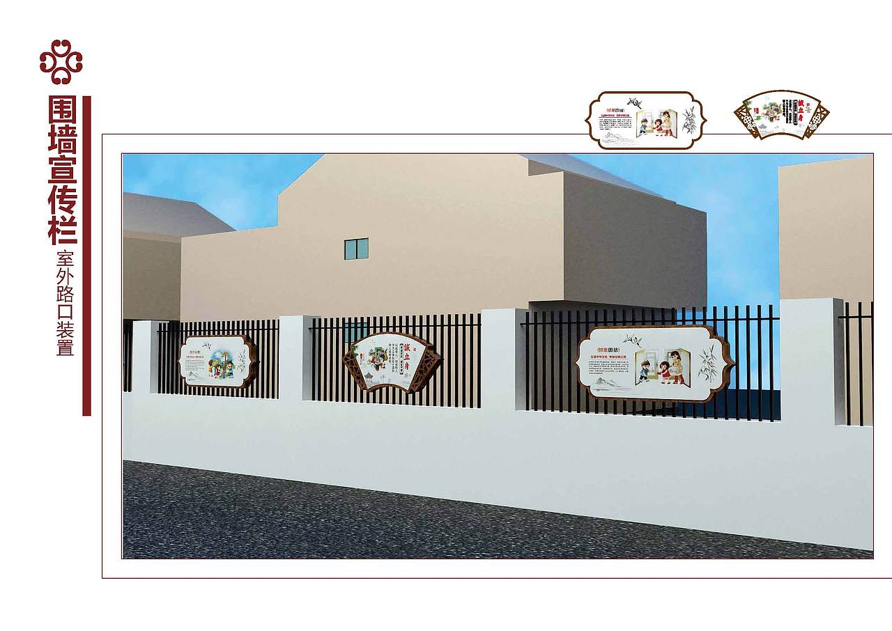 桂花的故事（图ZMTg5MDkzMzky） - 其他三维 - 站酷设计师Q船长原创素材 - 站酷ZCOOL