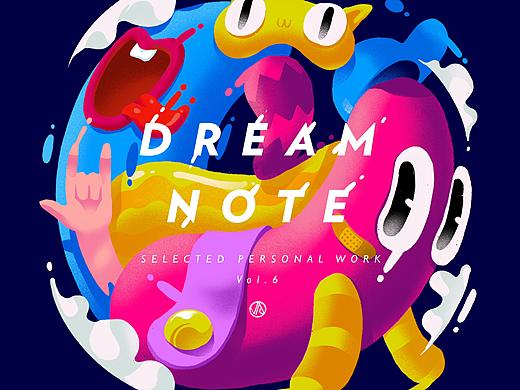 <dream note> 自由创作作品集 vol6