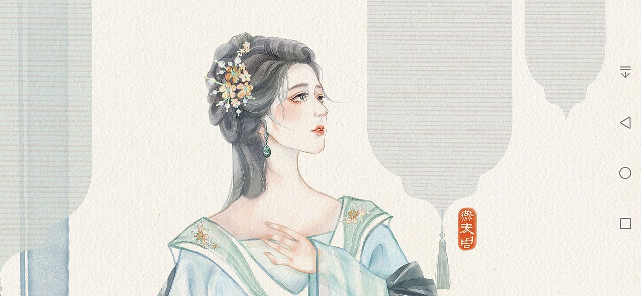 端阳（图ZMzQzMzExNTky） - 创作习作 - 站酷设计师燕麦周原创素材 - 站酷ZCOOL