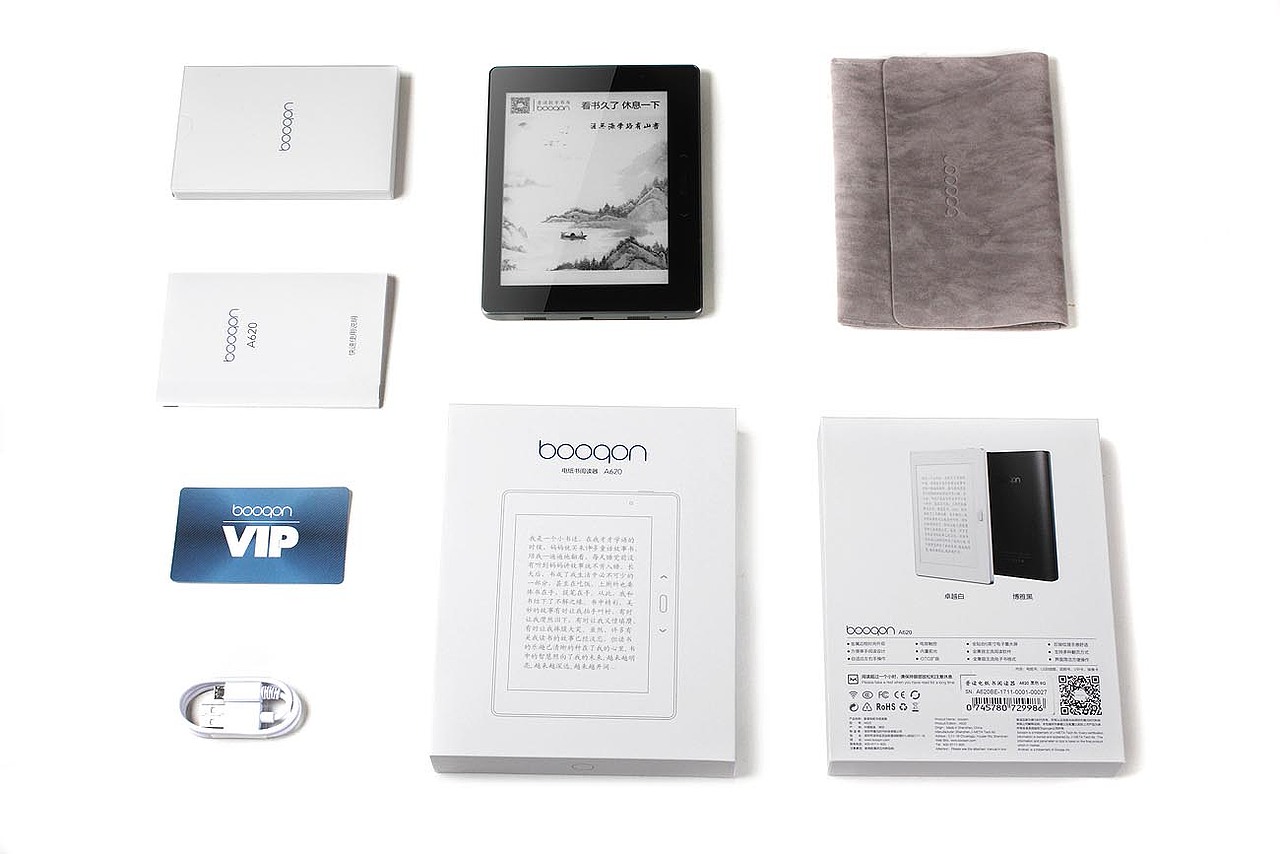 booqon 电纸书
