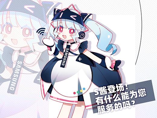 寻找S酱——智慧型机器人小女仆