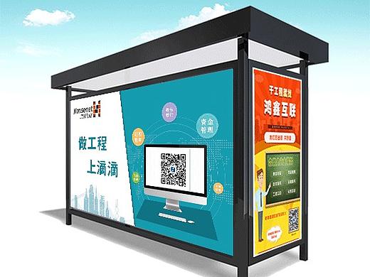 户外广告，kt板（个人主页-ZMjQ4OTQzNjQ=） - 宣传物料 - 站酷设计师高洁crystal原创素材 - 站酷ZCOOL