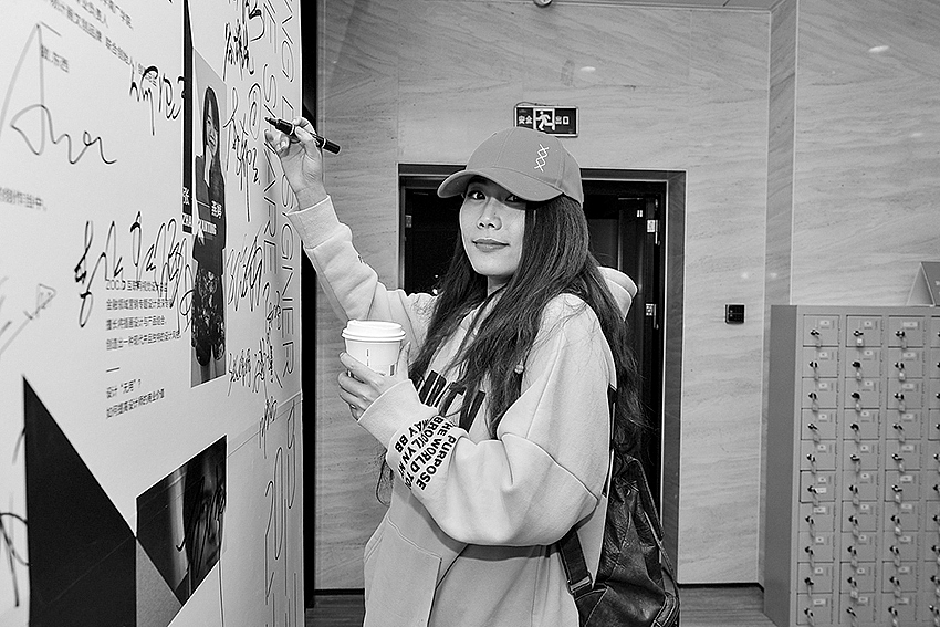 跑设第7季线下分享沙龙