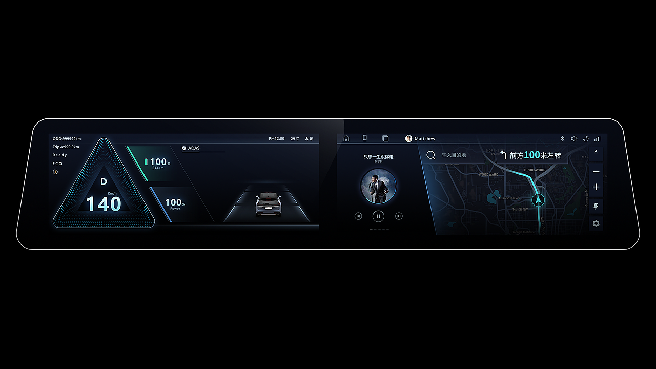 一字屏HMI创新设计（图ZMTcwMjU0MDM2） - 其他UI - 站酷设计师Pursuer设计原创素材 - 站酷ZCOOL