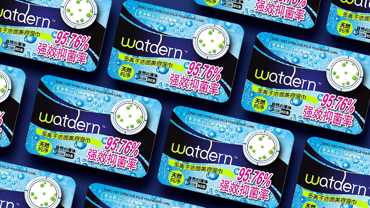 Watdern多離子潔面美容濕巾包裝設(shè)計(jì)｜摩尼視覺原創(chuàng)（圖ZMjUwNzcyMjk2） - 包裝 - 站酷設(shè)計(jì)師摩尼視覺創(chuàng)意機(jī)構(gòu)原創(chuàng)素材 - 站酷ZCOOL