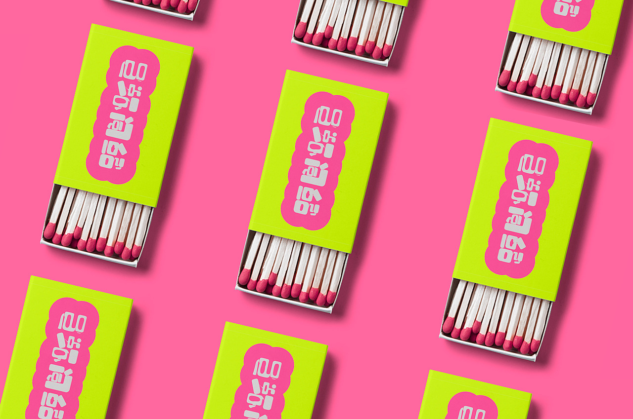 非遗再设计-五虾闹鲇（图ZMjkzMDYzMTQ0） - 品牌 - 站酷设计师Jungle8998原创素材 - 站酷ZCOOL