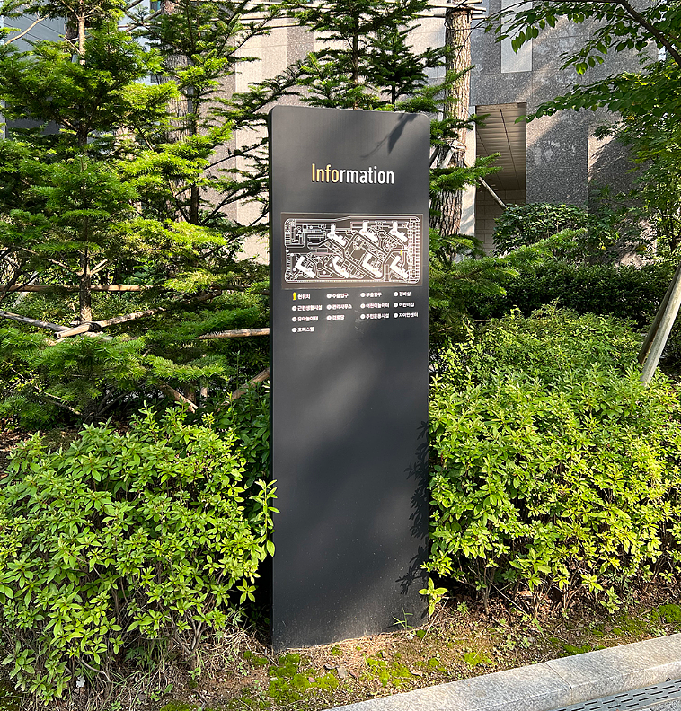 韩国停车场2