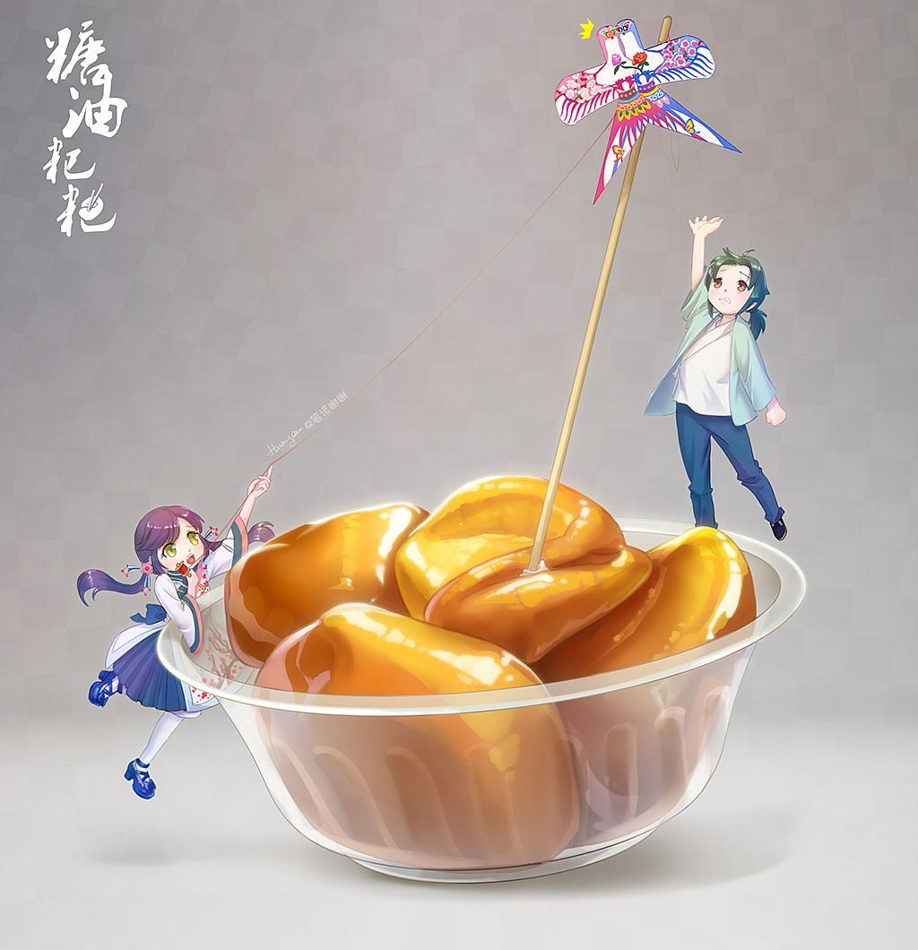 素食小画第②弹