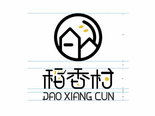 苏州稻香村VI设计练习