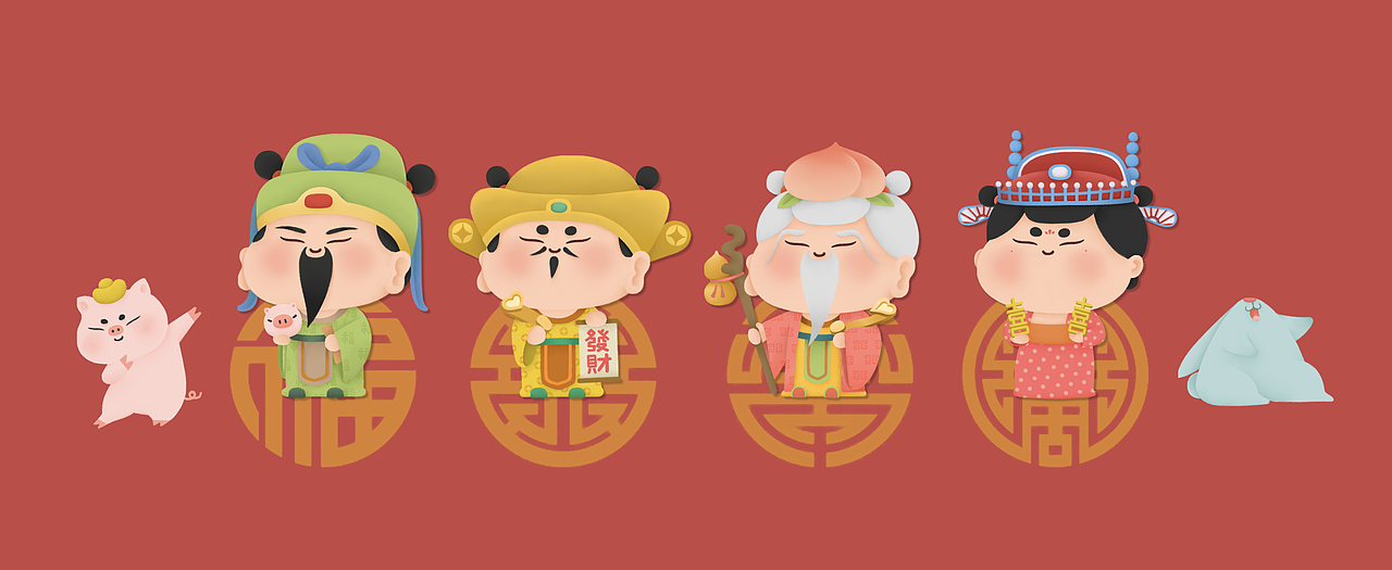 胖脸吉祥~福禄寿喜（图ZMTQ2MjE1MTk2） - 创作习作 - 站酷设计师焦响乐原创素材 - 站酷ZCOOL