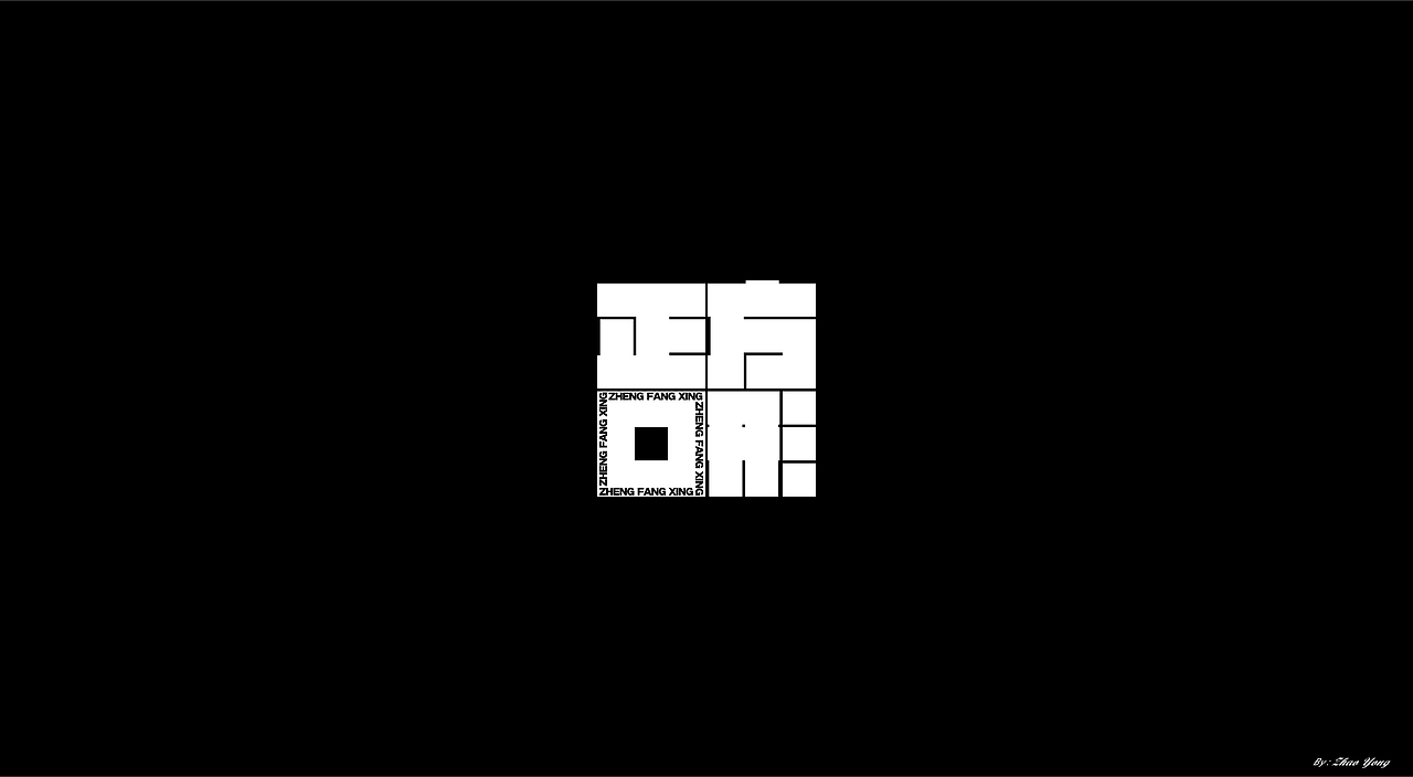 字体小结（November）（图ZMjM0Nzk2OTAw） - 字体/字形 - 站酷设计师大永_Dzy原创素材 - 站酷ZCOOL