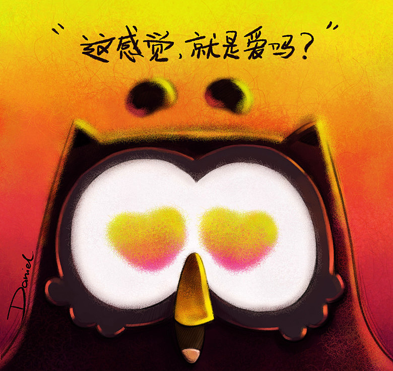 佐拉童话：一只思考人生的猫头鹰（图ZNjQ0OTU5Ng==） - 单幅漫画 - 站酷设计师佐拉Zola原创素材 - 站酷ZCOOL