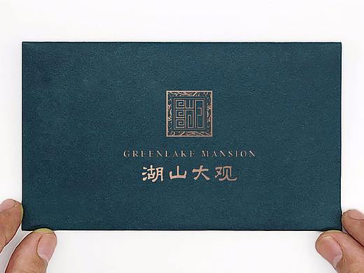 近期地产作品