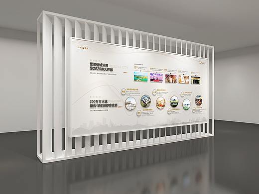 品牌墙展示