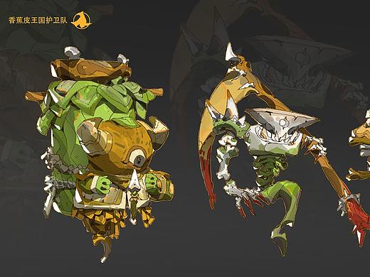 香蕉王國護(hù)衛(wèi)隊（個人主頁-ZNTgwMjE2MjA=） - 概念設(shè)定 - 站酷設(shè)計師稻草鐮原創(chuàng)素材 - 站酷ZCOOL