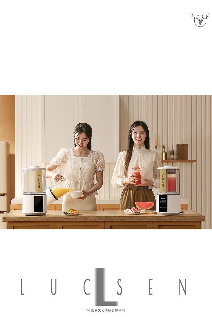 小家电摄影 | 破壁机 X 鹿森视觉（图ZMzQwODIyMzMy） - 产品摄影 - 站酷设计师鹿森视觉原创素材 - 站酷ZCOOL