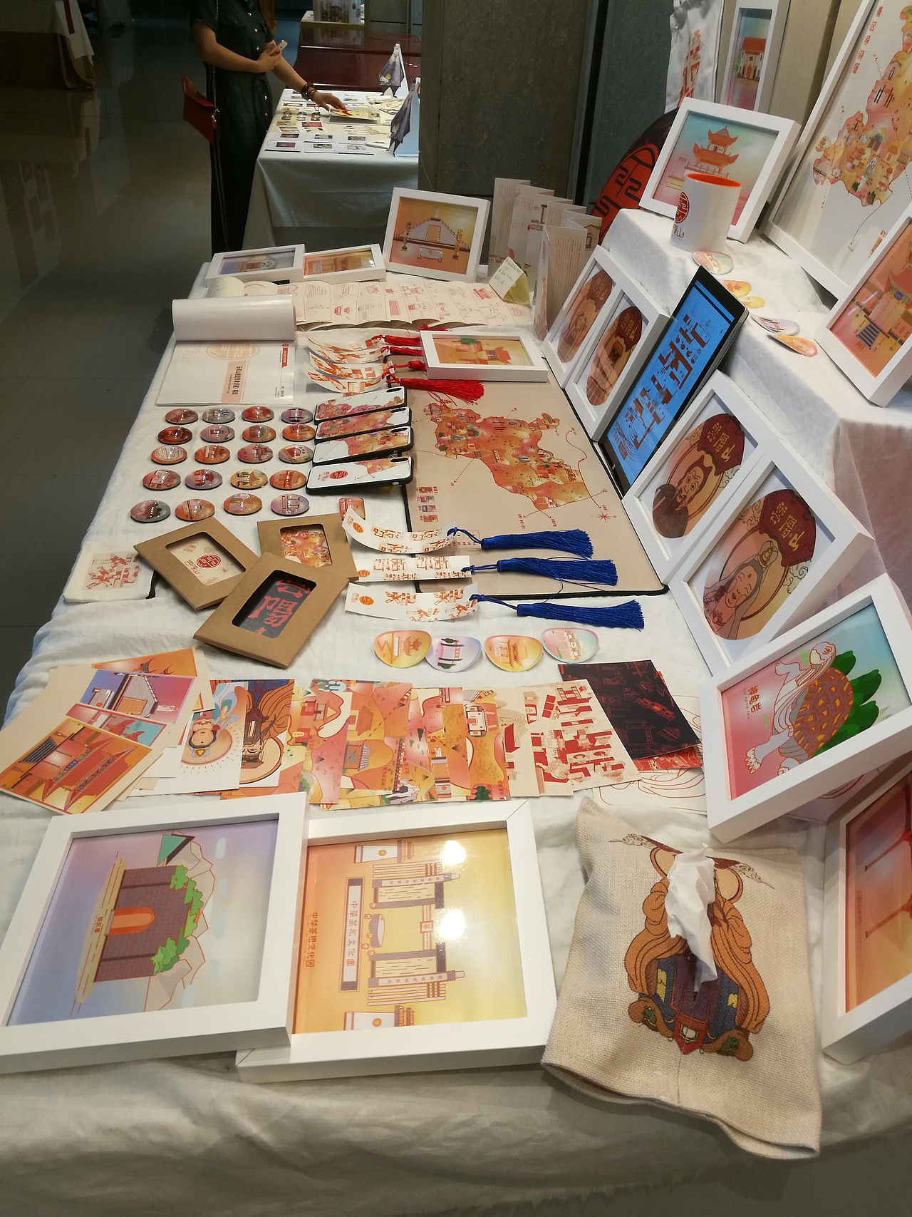 云阳山旅游视觉形象推广及文创设计（2）--毕业设计（图ZMTE4NDEwMTIw） - 品牌 - 站酷设计师xue小小桃原创素材 - 站酷ZCOOL