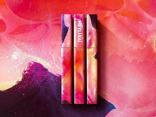 新锐品牌彩妆设计（一）